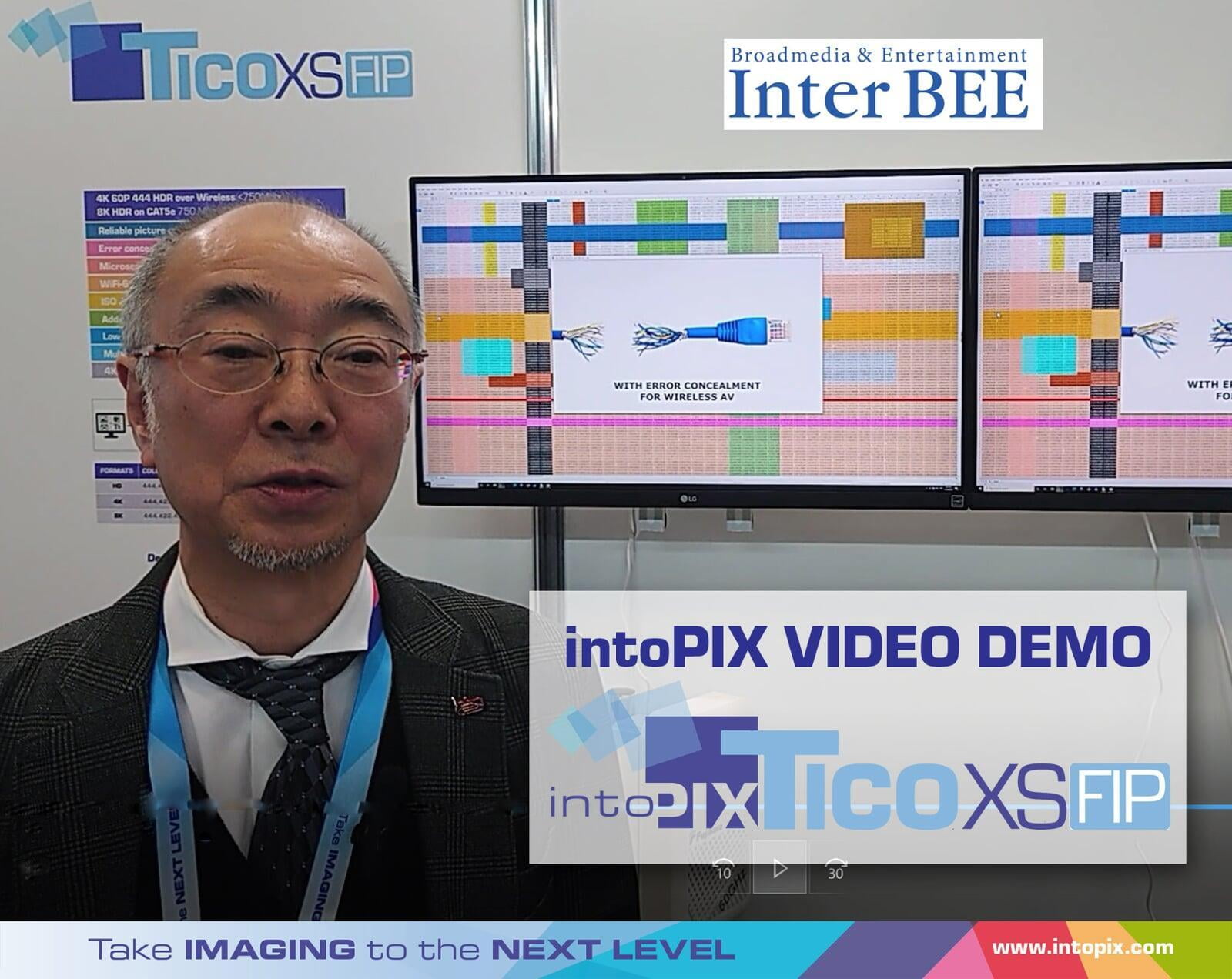 日語視頻演示來自 interBEE 2022 : intoPIX 用於無線傳輸的 TicoXS FIP